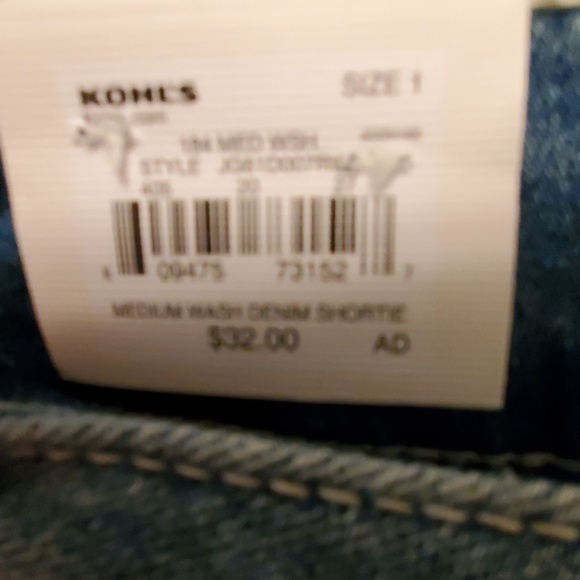 Cute jean shorts - Picture 2 of 4